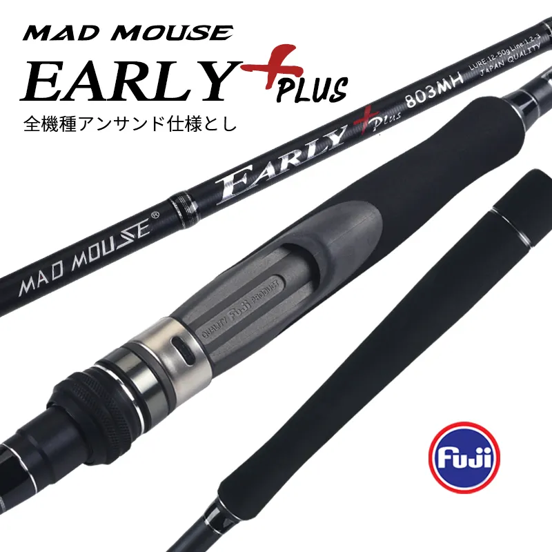 ボート釣り竿Madmouse Atery Plus Plus MH Japolity Spinning Fingion Rod Fuji Parts Lure 12-50g PE 1.2-3 Seabass Fishing 230614の海岸ジギングロッド