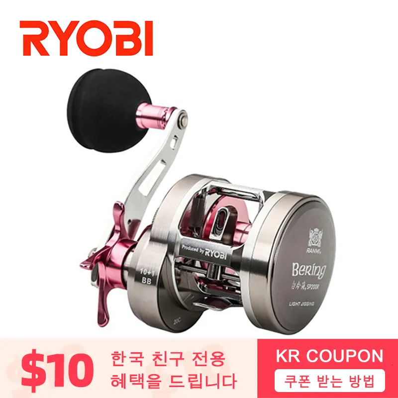 Baitcasting Reels Ryobi Ranmi Bering Yavaş Jigging Reel Tepesi Drag 12kgs 10 1bb dişli oranı 6.8 1 Metal Tekne Tuzlu Su 230613