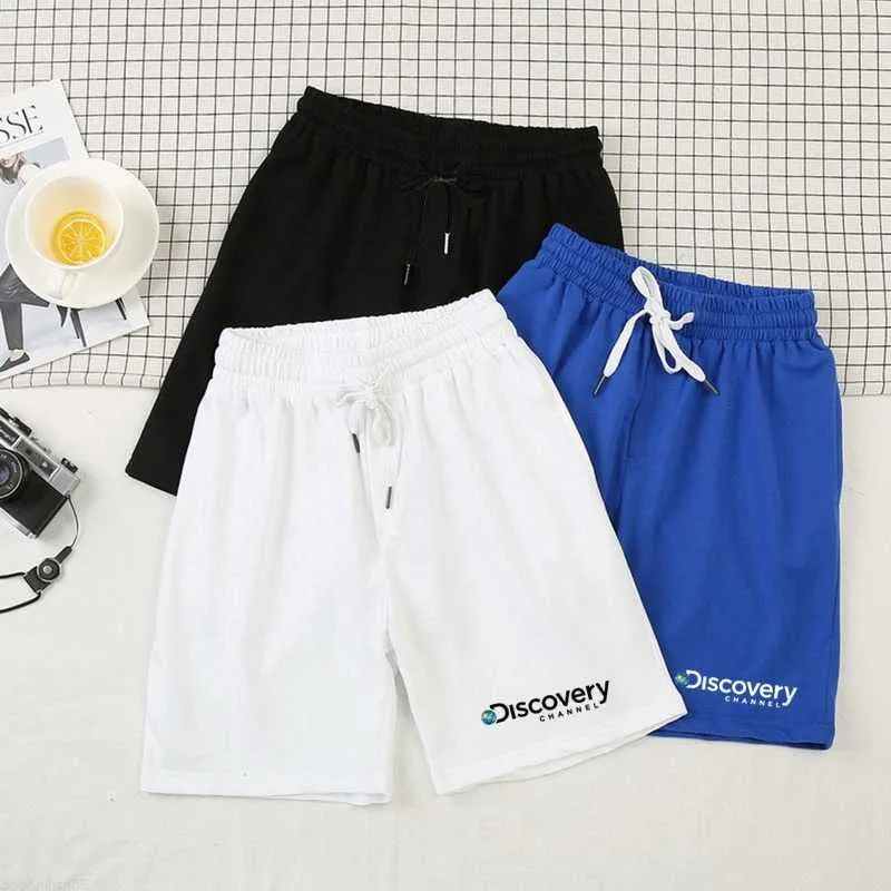 Shorts pour hommes Grands Shorts pour hommes Maille Élastique Culottes d'été Gros Vêtements Nylon Discovery Channel Spandex Sweat Shorts Plus Size Shorts