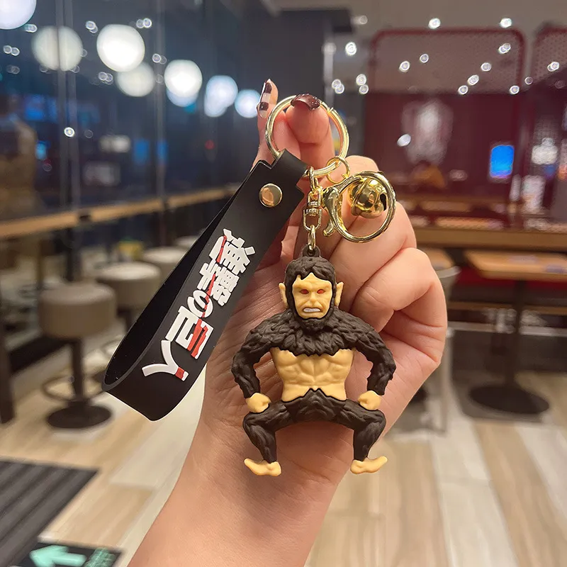 Giant keychain hotsell