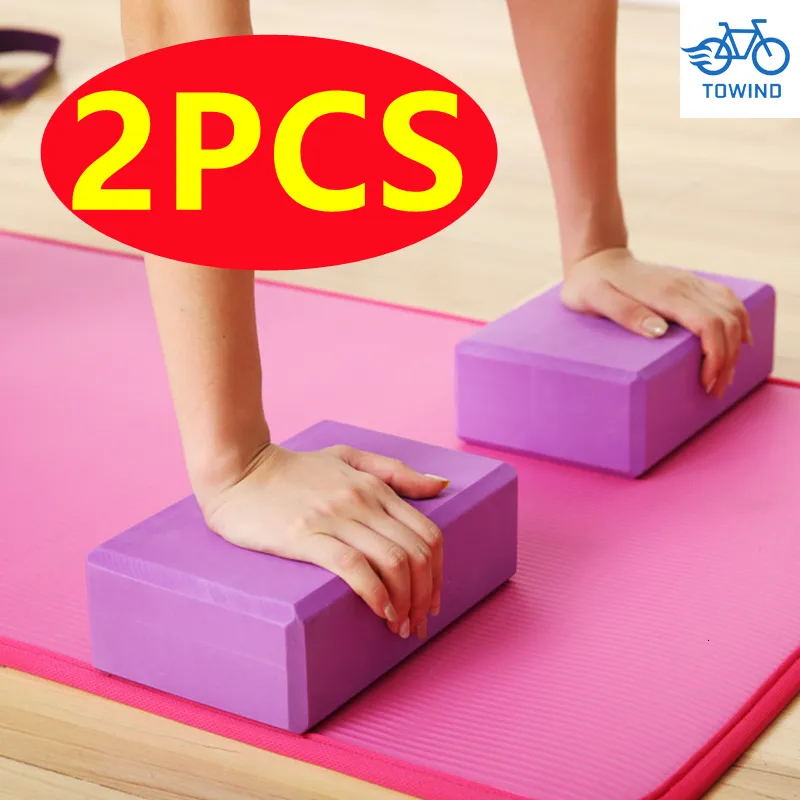 Yoga Blocks 2PCS EVA Gym Blocks Foam Brick Training Exercise Fitness Equipment Dance Yoga Auxiliary Tool Stretching Body Shaping Yoga Blocks 230613