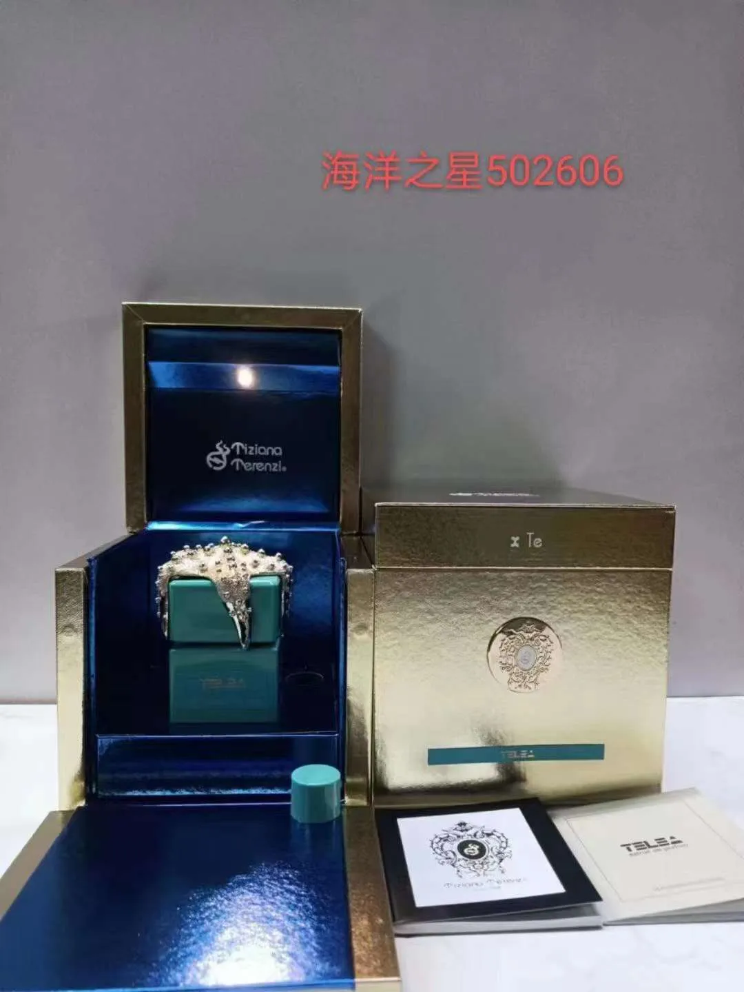 Telea Box Tiziana Terenzi Telea Orza Perfume Box 100ml Ocean... From Rainbowck36 ...