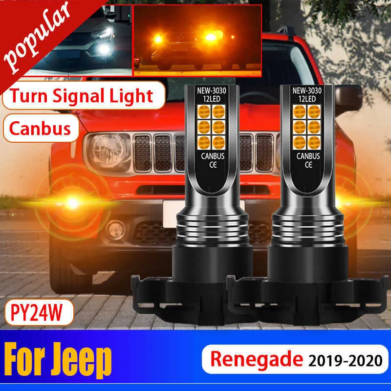 Novo 2 pçs carro PY24W CANBUS sem erro LED lâmpadas virar luz indicadora frontal automática lâmpadas amarelas âmbar para Jeep Renegade 2019 2020