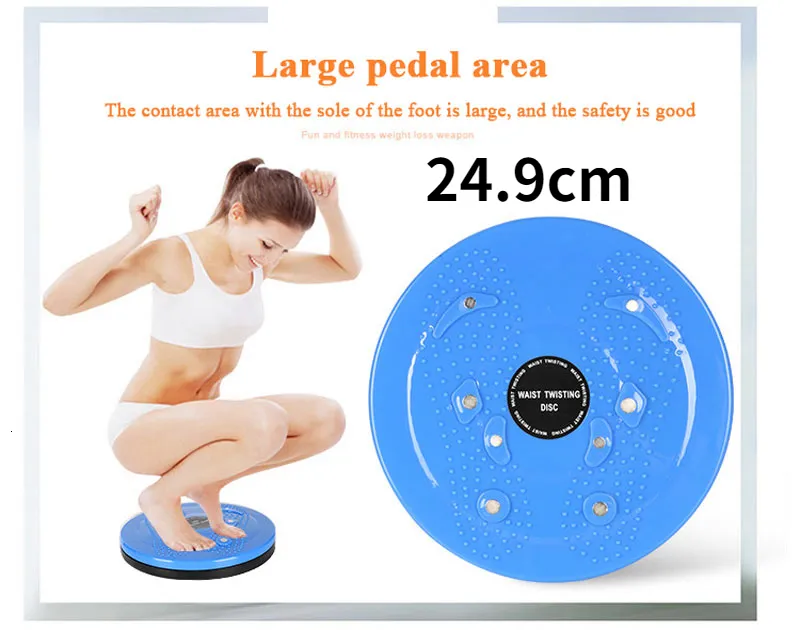 Womens Two Board Waist Trimmer Exercise For Fitness And Home Gym Workouts  Durable Fitness Equipment With Turntable And Disc Options 230614 From  Pang05, $12.32