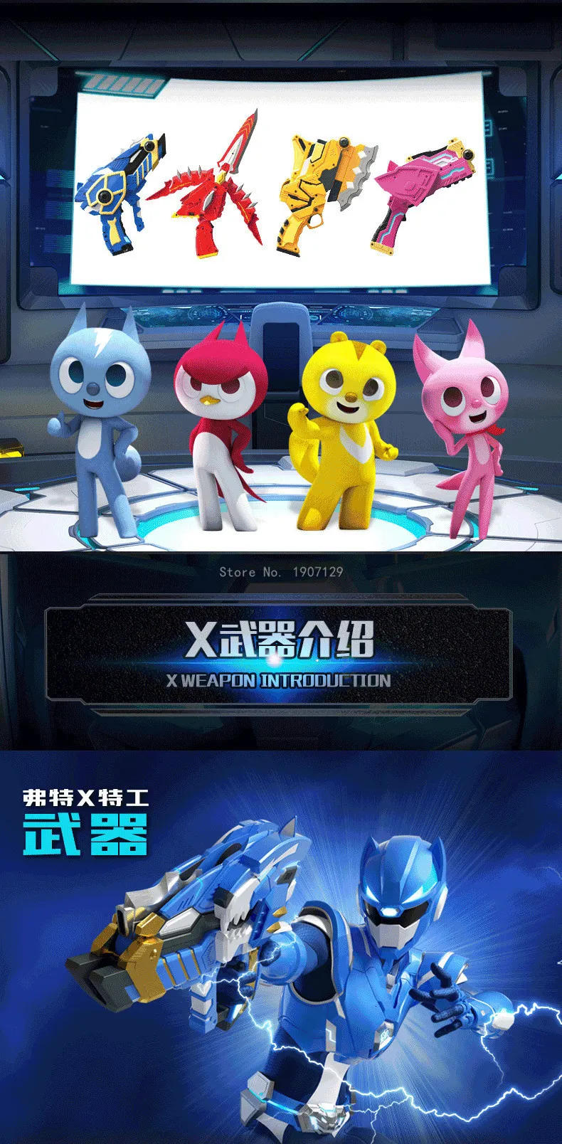 Mini Force Transformation Toys With Sound And Light Action Figures ...