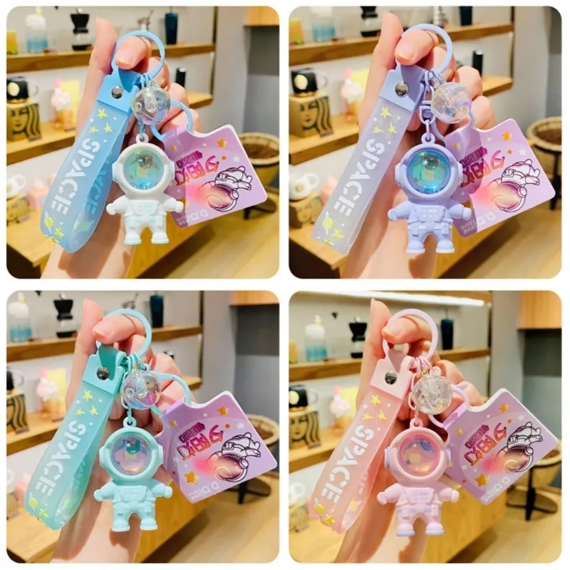 Lamp keychain best sale