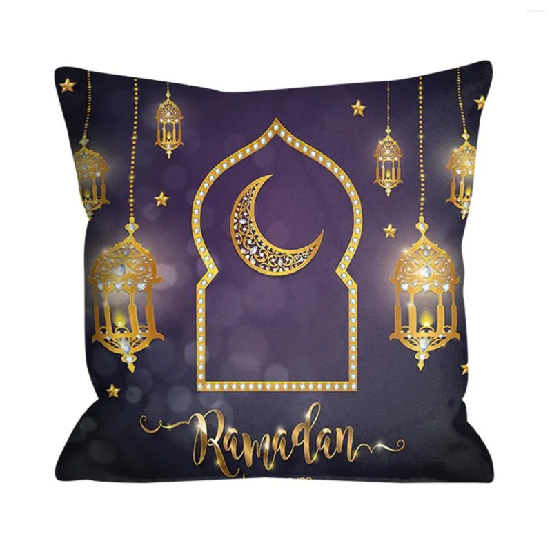 Подушка в Рамадан Декор подушка спальни подушка