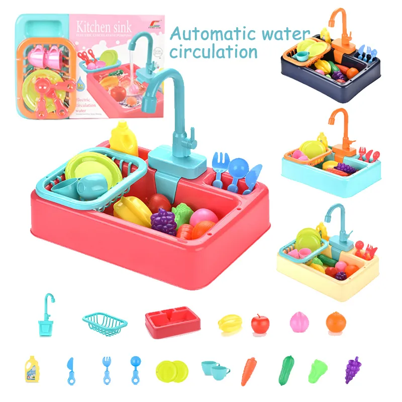 Kitchens Play Food Kids Mini Water Dispenser Kawaii Electric Dishwasher Pretend Play House Games Kitchen Items Toy Role Playing Girls Toys Gift 230614