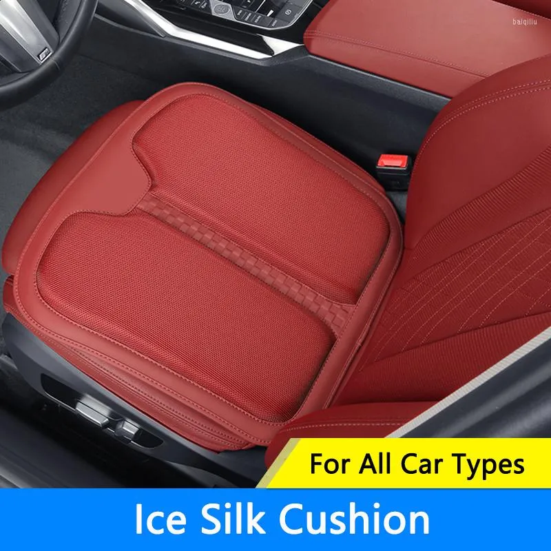 Housses de siège de voiture Tapis de coussin en soie de glace QHCP Toutes les saisons Universel pour toutes les séries automobiles Socket Sleeve Fournitures intérieures automobiles