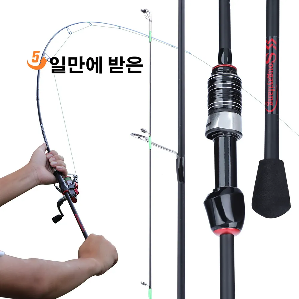 Boat Fishing Rods Sougayilang Casting Spinning Rod 18m UltraLight Carbon Fiber Pole 4Section with EVA Handle Baitcasting 230614