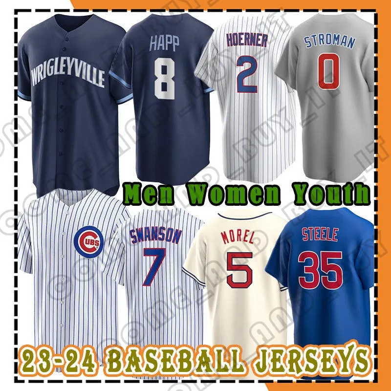 Custom youth cubs jersey sale