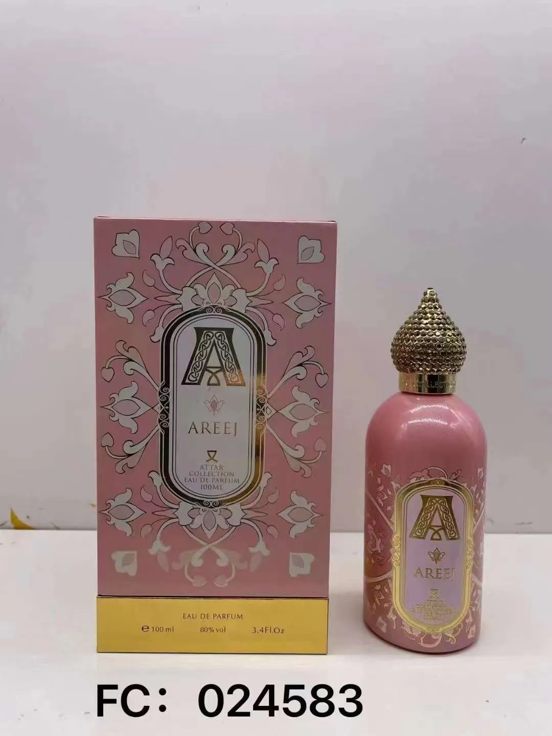 Азора Духи Цена
