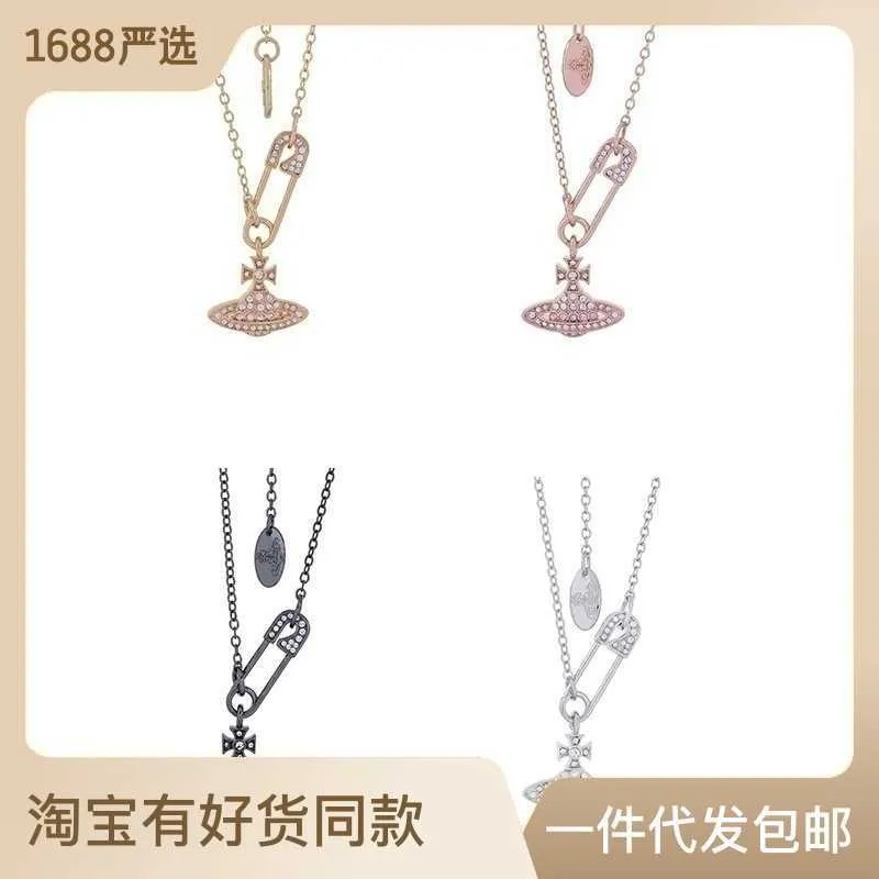 Strengen Strings Hoge versie van de Empress Dowager Vivienne Vivian pin-serie ketting is voortreffelijk hoogwaardig en veelzijdig