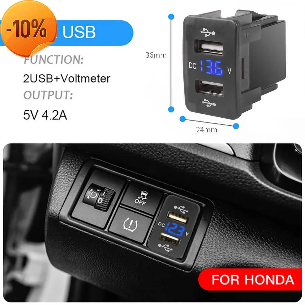 Новый 4.2A Dual Port Toma Fast Phone 12V USB-зарядное устройство со светодиодным вольтметровым автомобилем USB-адаптер зарядное устройство для Honda CRV CB500X