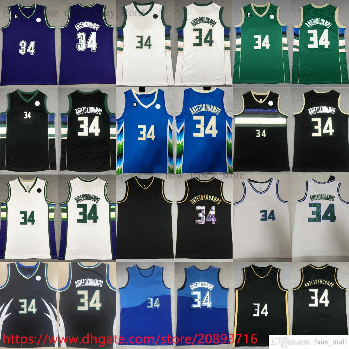 Giannis 34 Antetokounmpo Jersey Ed Basketball with 6 Patch White Black Purple Retro Jerseys 2022-23 New City Blue Shorts