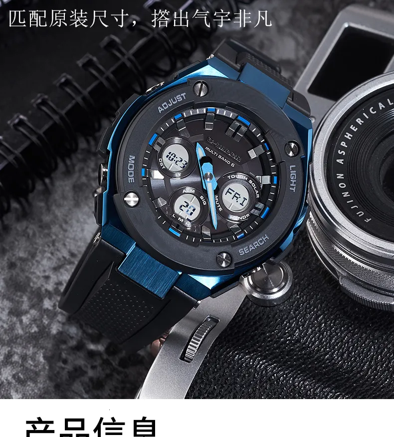 Casio sales gst s330