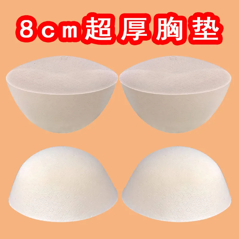 8CM Thick Latex Bra Pads For Milk Push Up Enhancers For Swimsuits