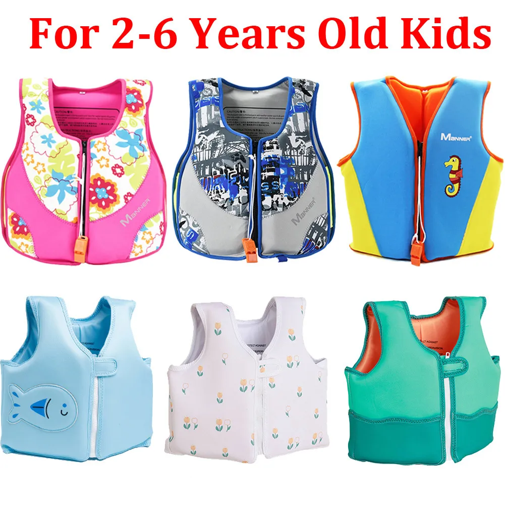 Child Safety Life Jacket With Floating Ring For Swimming, Barrier Kayak