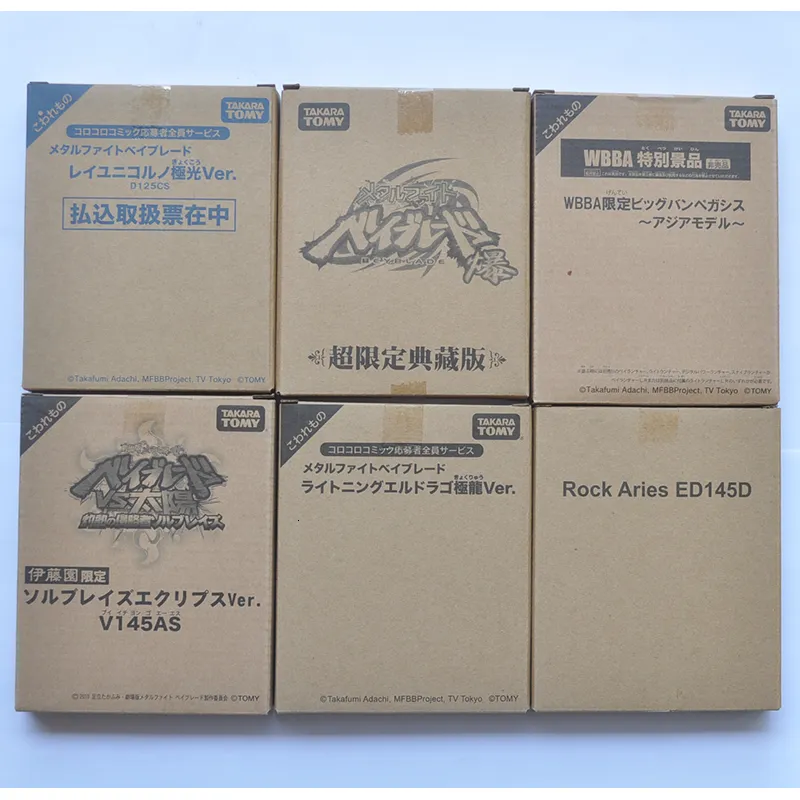 WBBA大会景品／ペガシス限定カラーウィール（パープル）／メタル 