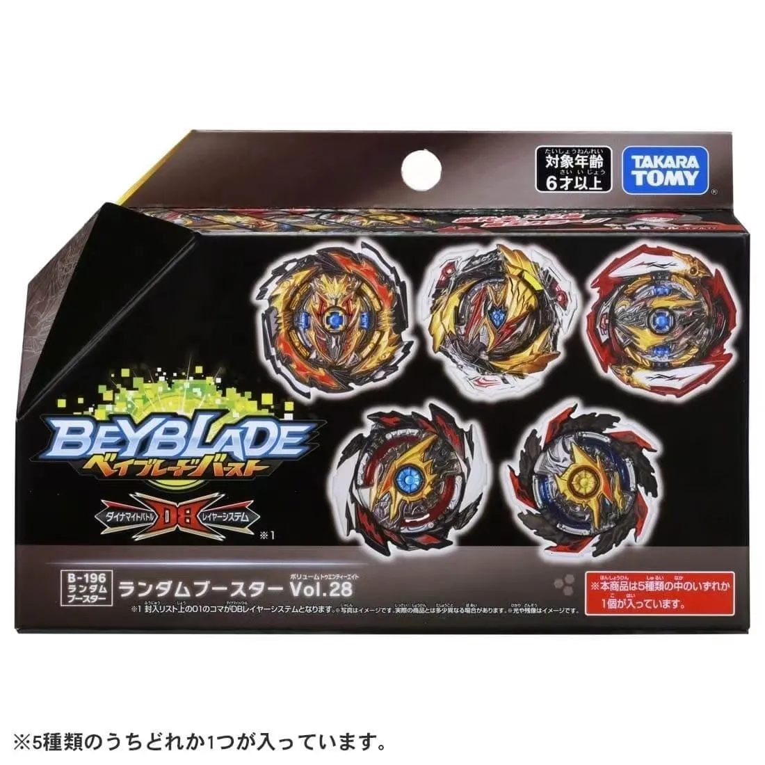 Original Tomy Beyblade Burst Spinning Top B-196 Random Original Tomy Beyblade Burst Spinning Top B-196 Random