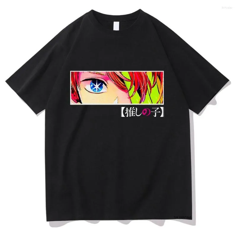 メンズTシャツハラジュクアニメOSHIノーコシノアアカマリンシャツ女性用男性用Tシャツプルオーバー厚いコットンショートスリーブティートップス