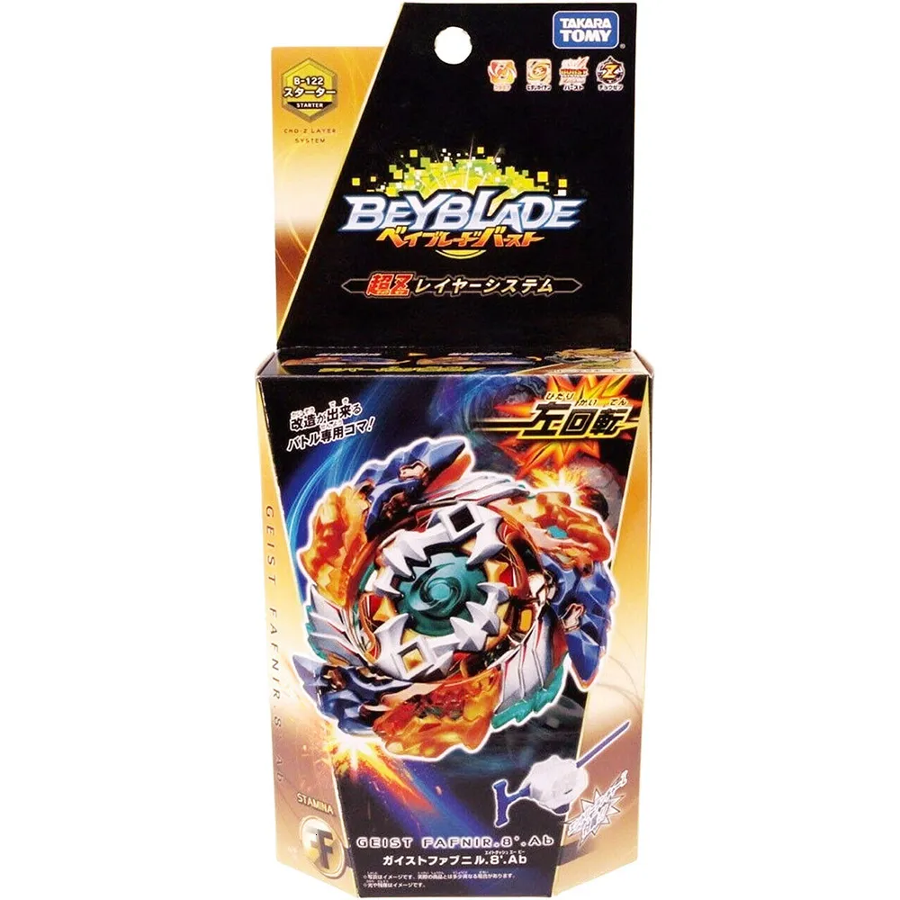 Spinning Top Tomy Beyblade Burst B122 GEIST FAFNIR 8 Ab bey blade top spinner Toys for Children 230615