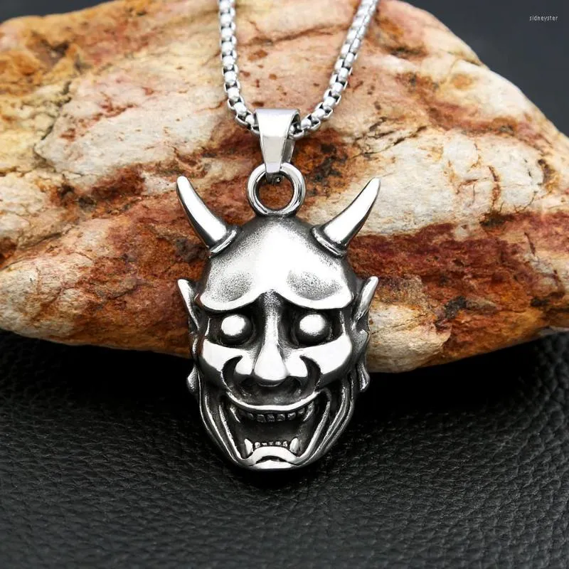 Japanese necklace deals mens