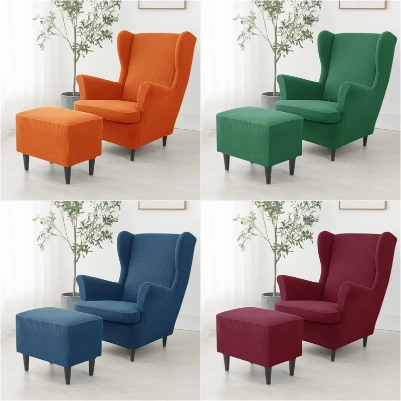 의자 덮개 Polar Fleece Wing Chair Cover 탄성 경사 킹 등 안락 의자 덮개 좌석 쿠션 커버 소파 커버 가구 보호기 230616