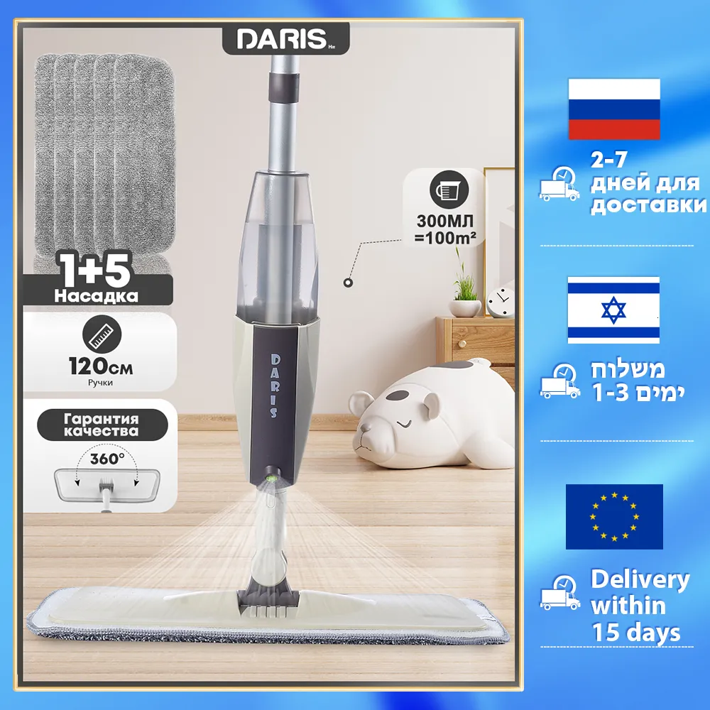 Balayeuses à main Spray Mop Amovible Magic Plancher en bois Plat Vadrouilles Outil de nettoyage domestique Ménage avec tampons en microfibre réutilisables Lazy 230617