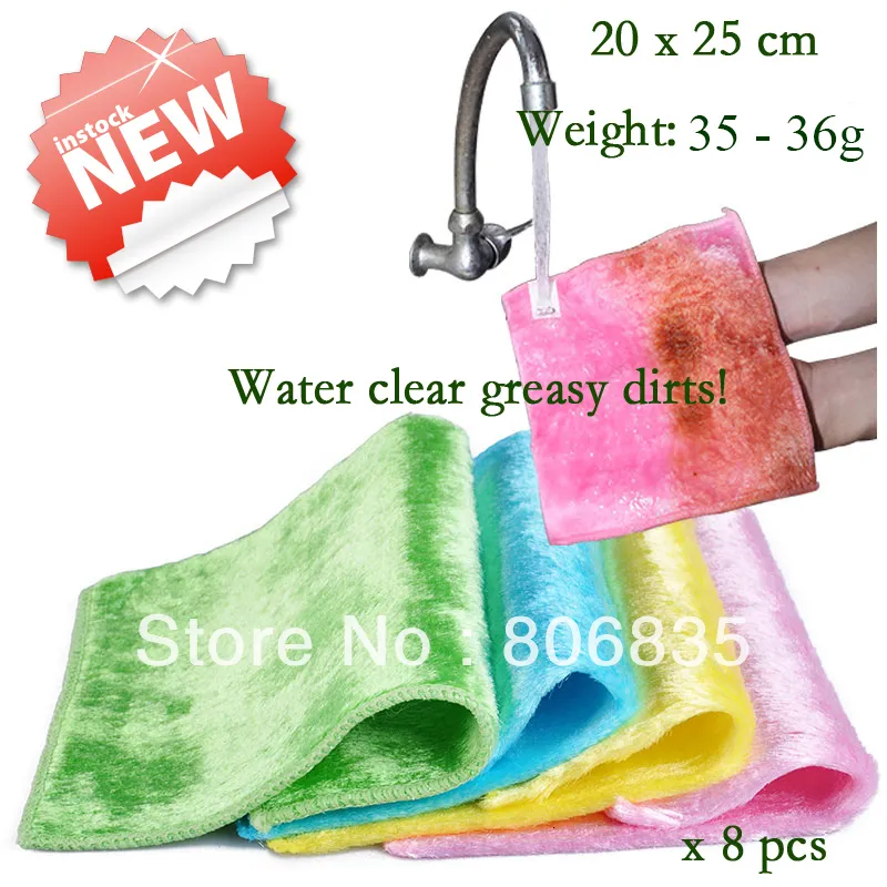 Cleaning Cloths Wholesale non stick oil mercerizing wooden fiber dish towel magic bamboo Cloth multi function wipe cleaning rag cloth 230617