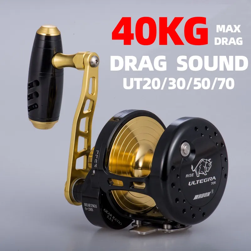 Baitcasting Reels MADOX Fishing Reel 11BB Saltwater Drum Wheel Slow Jigging Max Drag 40KG Sound 230617