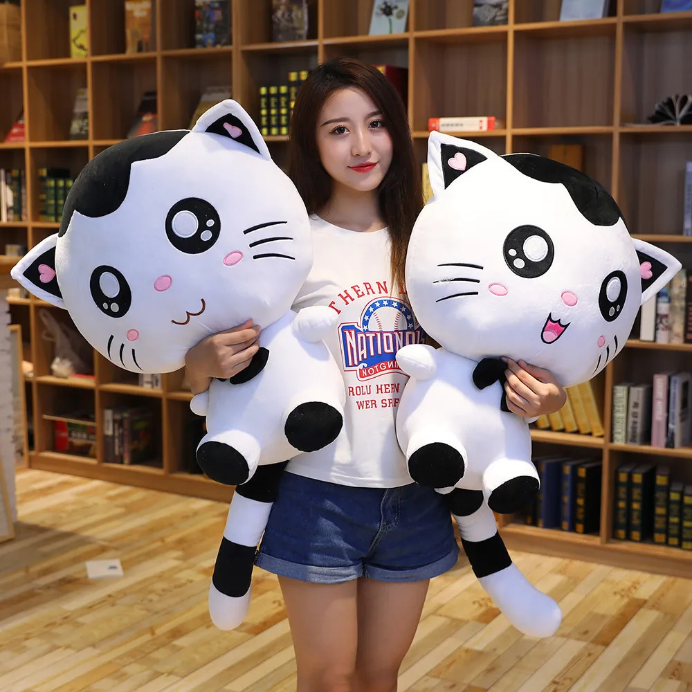 Stuffed Plush Animals Toy Cute Big Face Cat Soft Doll Girl Sleeping Bed Pillow Large Meng Birthday Gift Confession 230617