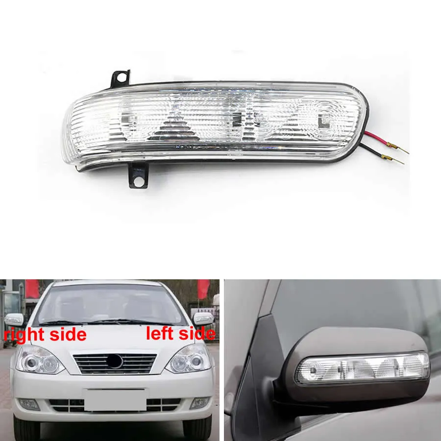 Per Geely Vision 2009 2010 2011 2012 2013 Accessori per auto Specchietto retrovisore Luci di posizione Specchietti laterali anteriori Indicatore di direzione