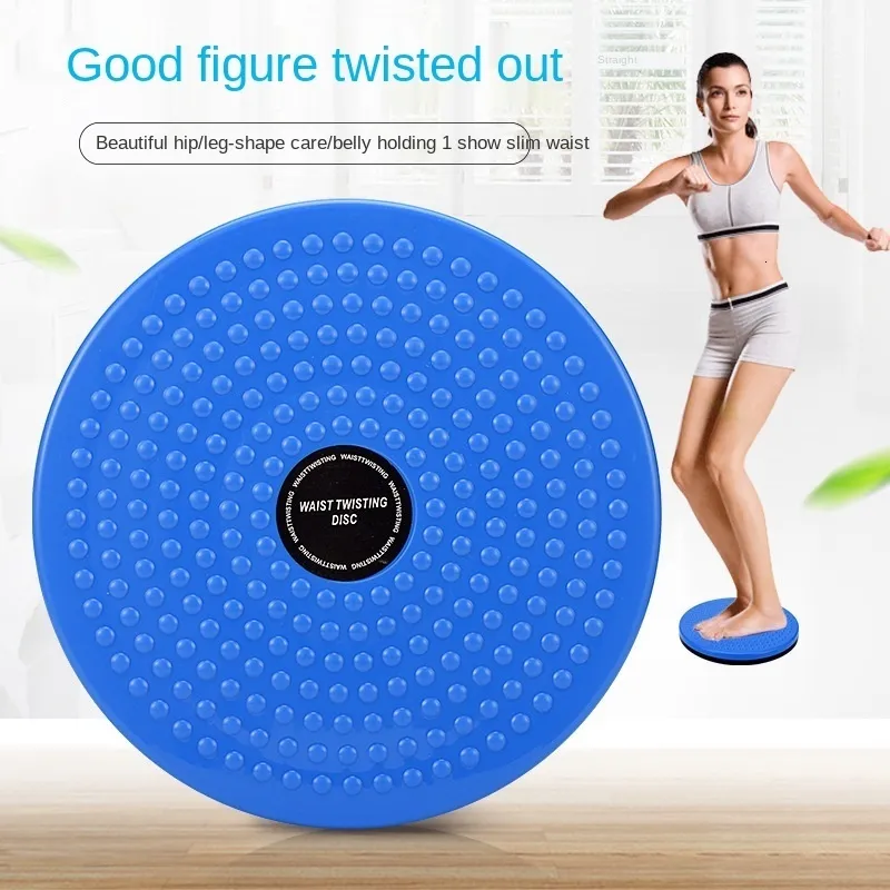 Twist Boards 1 pcs Taille Disque Conseil Musculation Fitness Mince Twister Plaque Exercice Gear Abdomen Femmes 230617