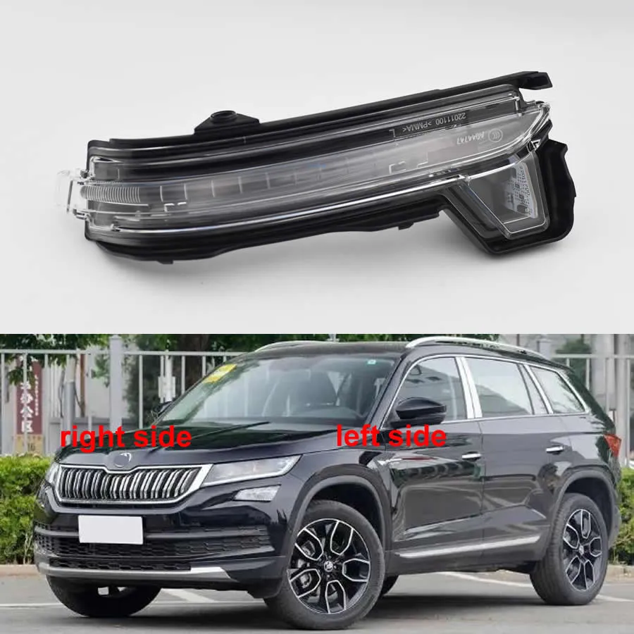 For Skoda Kodiaq Karoq Car Accessories Exterior Door Rearview Side Mirror Turn Signal Light Indicator Flasher Blinker Lamp