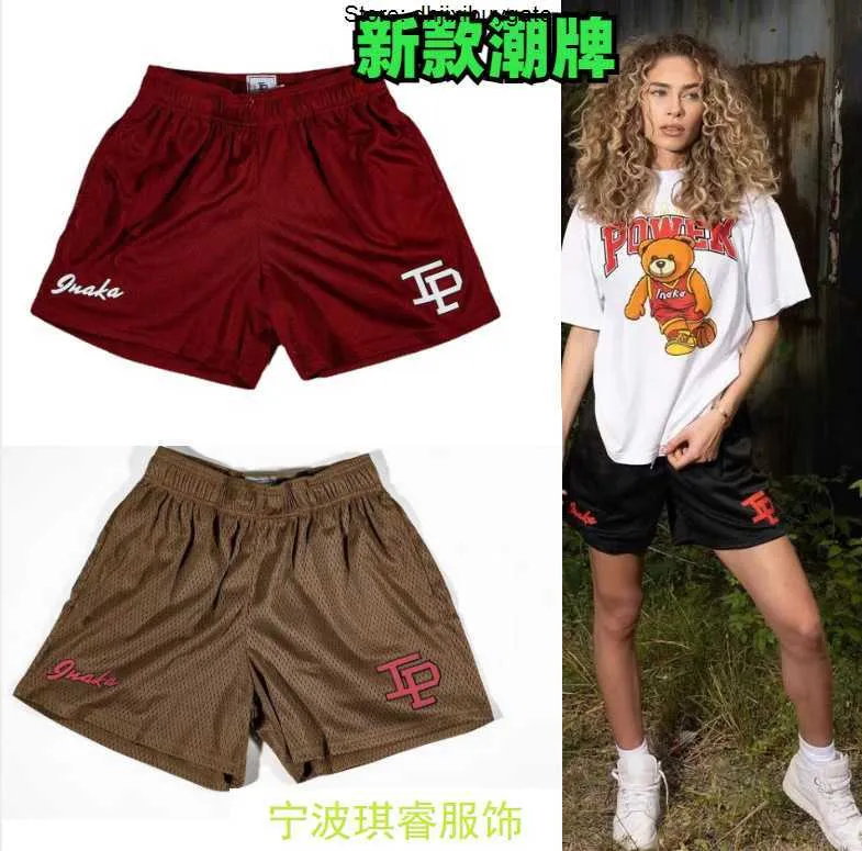 Amerikaanse trendy shorts casual sport IP mesh kwartbroek heren knielange hardlooptraining basketbalshorts heren en dames DQAA