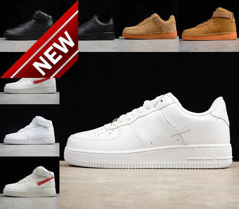 Air force 1 store skateboard shoes