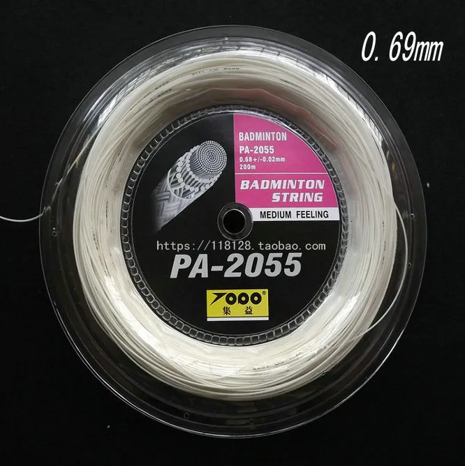 Badminton String 1Reel PA-2055 200M Badminton String Reel 200M 230617