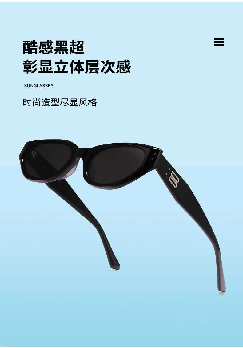 DHgate.com:2024 Cat Eye Sunglasses | Personalized Designer
