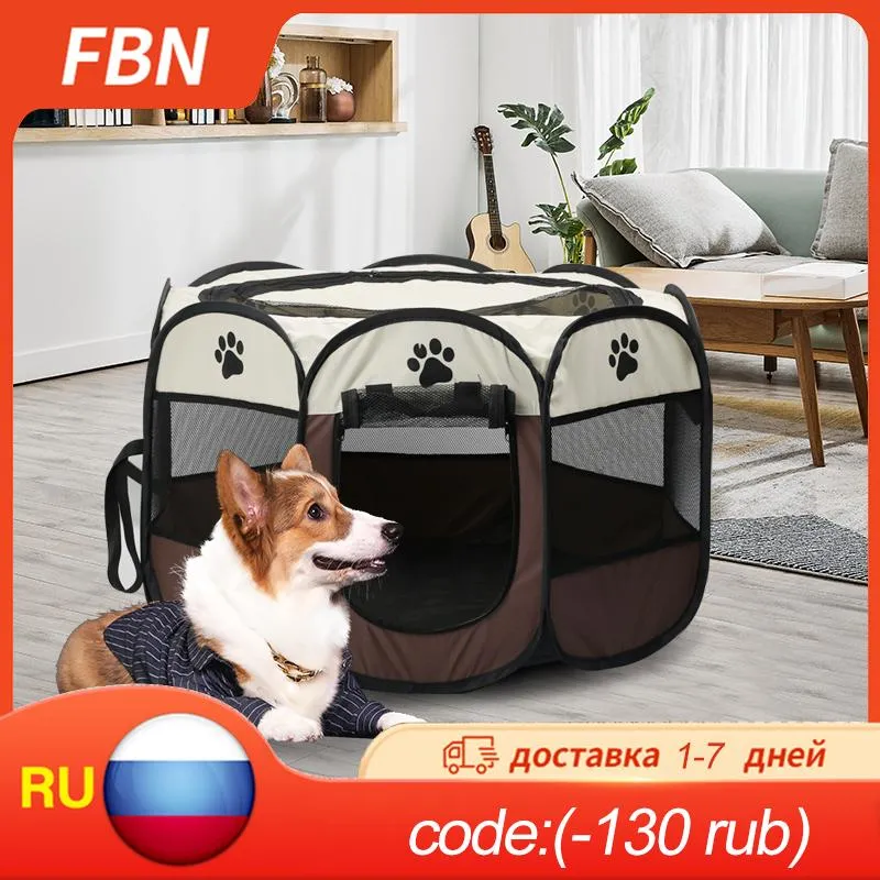 Furniture Portable Pet Cage Folding Pet Tent Outdoor Dog House Octagon Cage For Cat Indoor Playpen Puppy Cats Kennel Easy Operation