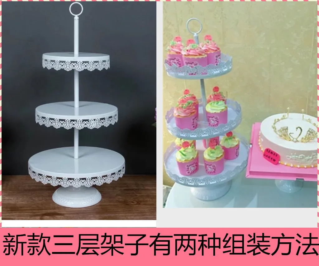 Conjunto de suporte de bolo redondo de metal de 3 camadas para exibição de sobremesa pedestal para exibição de festa de casamento decoração de mesa