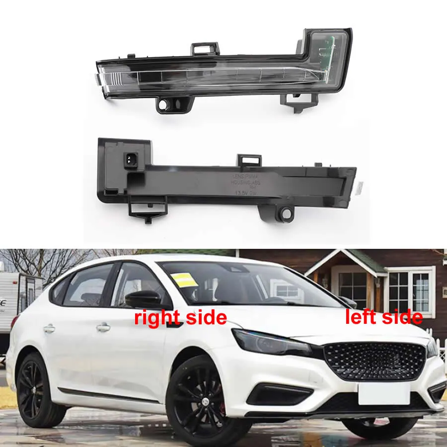 Pour MG 6 MG6 / Roewe I6 2017 2018 2019 accessoires de voiture rétroviseur latéral rétroviseur indicateur clignotant