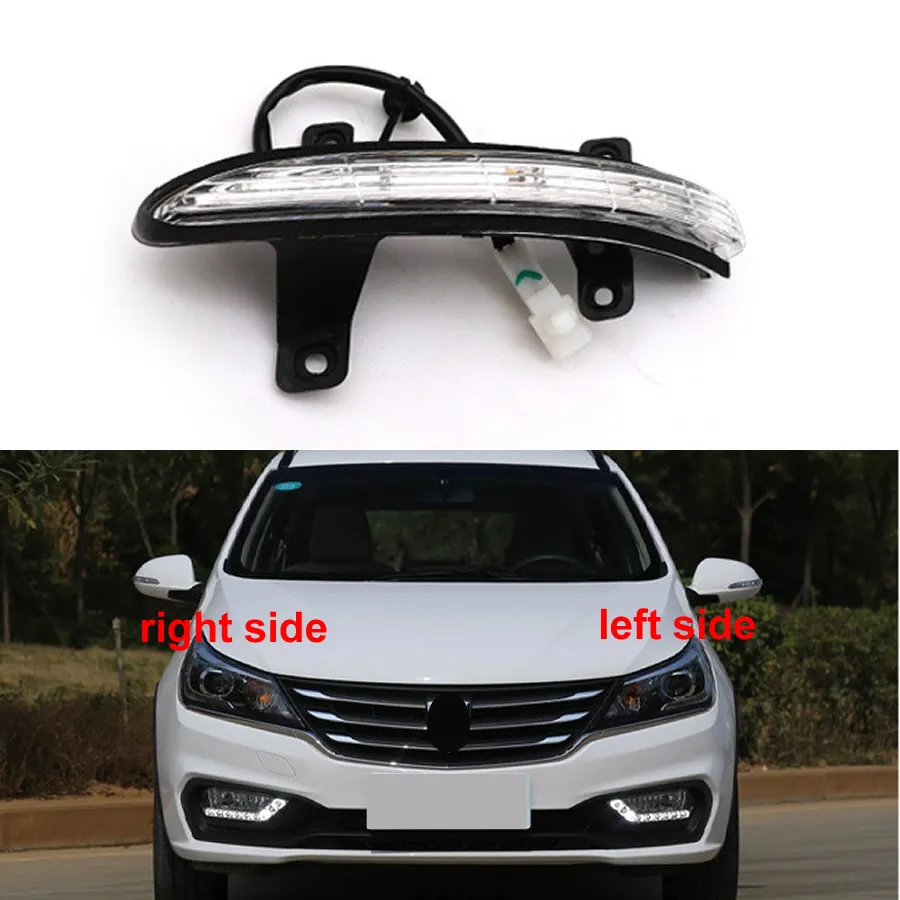 Para baojun 310 w acessórios do carro espelho retrovisor lâmpadas marcadoras espelhos laterais dianteiros virar luz de sinal