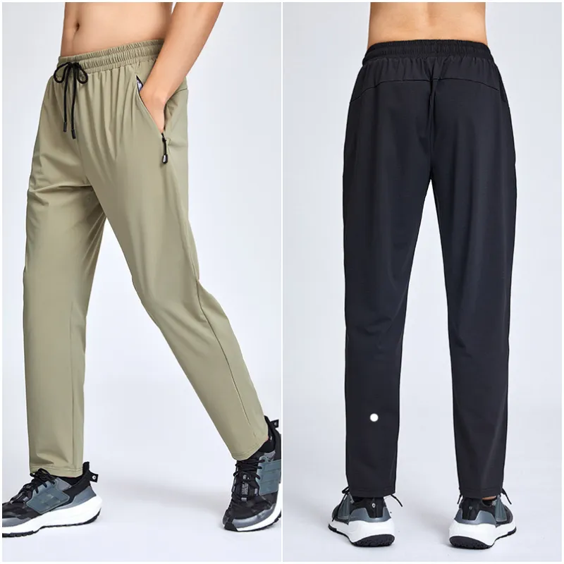 Men's Activewear Pants Yoga, Running, Training Breathable, Elastic,  Quick Dry Sports Trousers for Gym Fitness