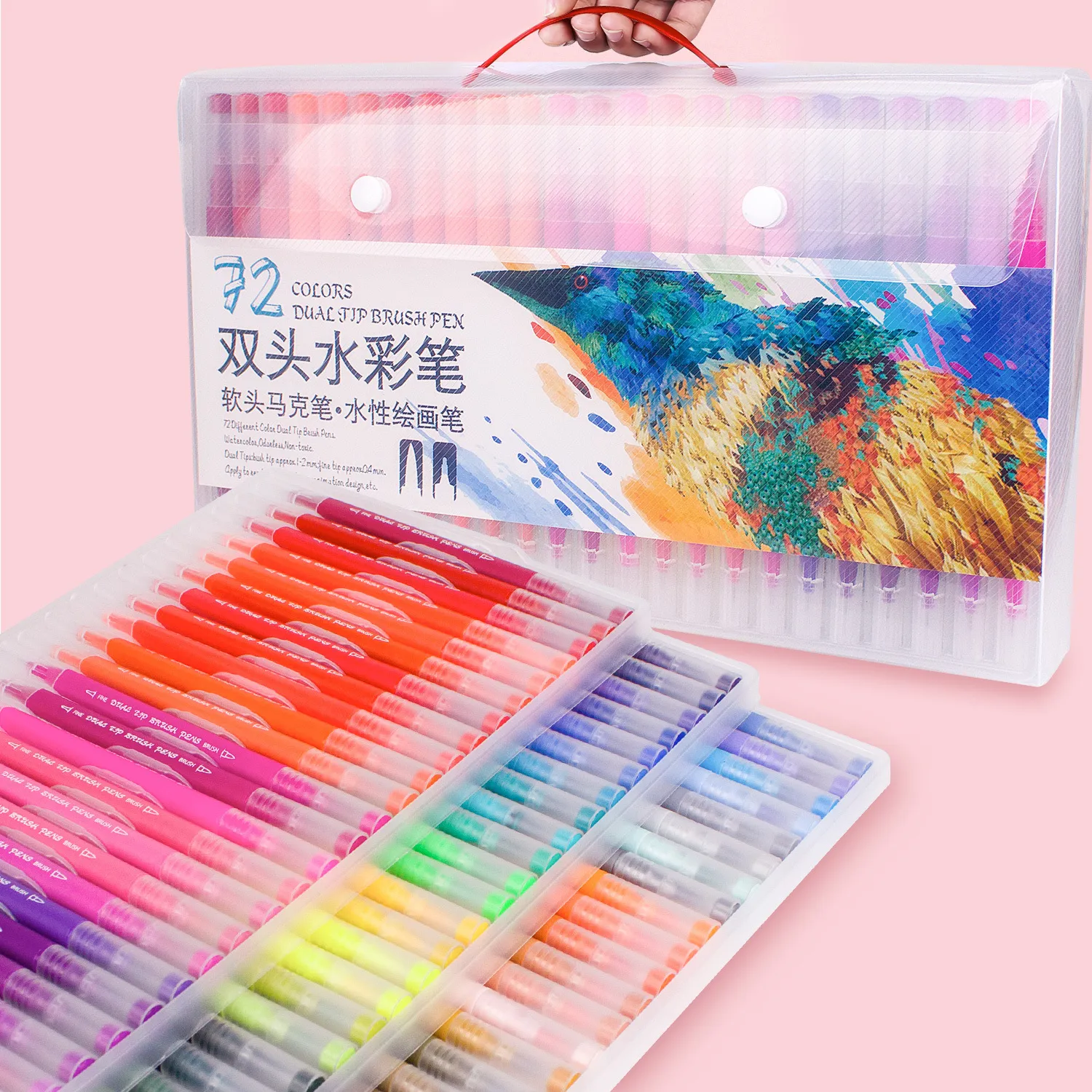 水彩ブラシペン60色のデュアルブラシセット水彩画マーカー両面プロンプト明るく鮮やかな色230619