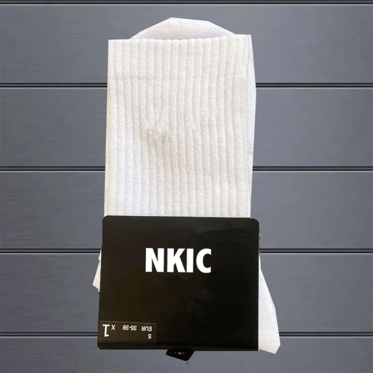 Kane 11 socks deals