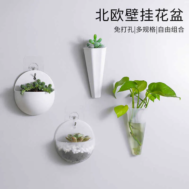 Plastic Planter Pot 2660 Indoor Wall Hanging Round Plant Pot with Glazed  Finish for Flowers and Green Plants from Dhgate Planters & Pots - price 43.4