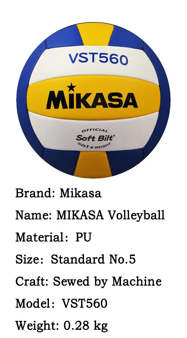 Marque top volley ball
