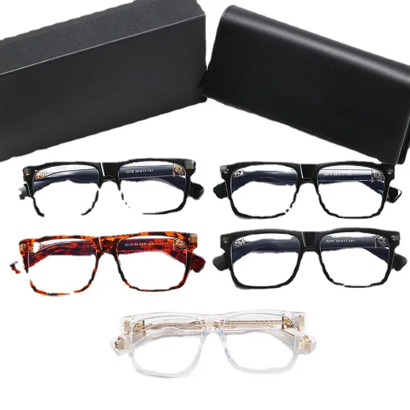TR Retro Square Frame Glasses Men and Women's Fashion Trend Live Plue Lirror