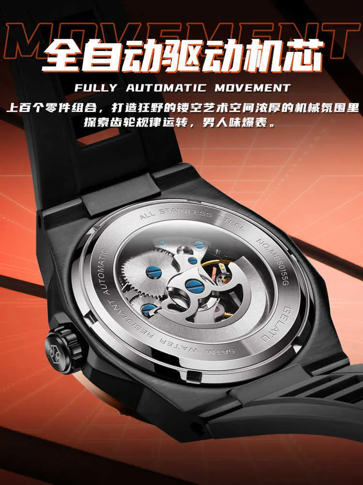 Watch with clearance no brand name